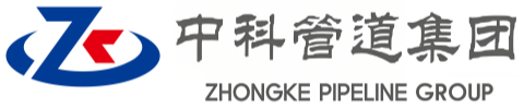 惠州中科管道装备集团